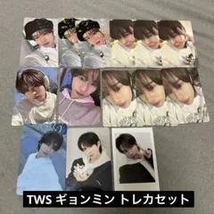 TWS ギョンミン トレカセット