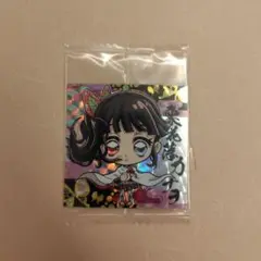 ウエハースシール　鬼滅の刃　カナヲ　食玩　アニメ　未開封