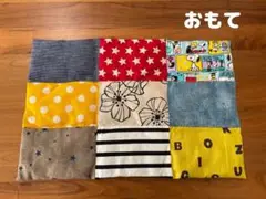 Item thumbnail for item 8619f383-6f4e-40f2-9882-44dd6cfb08b2