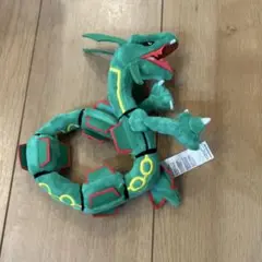 ポケモン レックウザ ぬいぐるみ