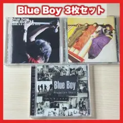 BLUE BOY アルバム3枚セット【MC27】