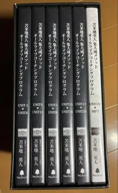 Item thumbnail for item 1bfd8c48-478f-459f-b1c4-51b160963623