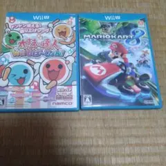 太鼓の達人 Wii Uば～じょん! & マリオカート8 セット