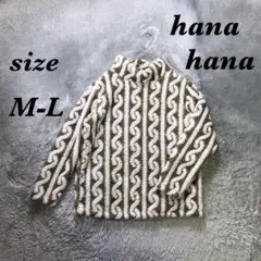Item thumbnail for item aabc3de2-3aef-4e7c-aac9-e48a64b81994