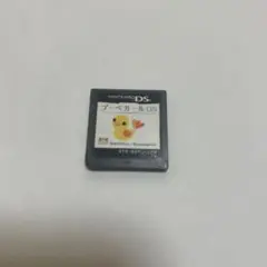 DSソフト プーぺガールDS