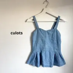 culots クロッツ ペプラムキャミソール ライトブルー サイズM