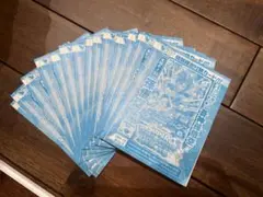 スーパードラゴンボールヒーローズ　Vジャンプ付録　15枚セット
