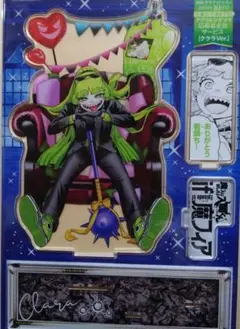 魔入りました！入間くん　if 魔フィア　ジオラマ　クララ