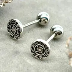 Item thumbnail for item bb9d5ccc-64ef-46eb-bef3-761a76ec02b8