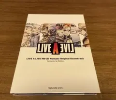 ライブアライブ公式 on X: 