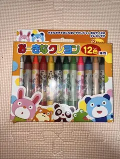 Item thumbnail for item 245b10b4-43ce-4c56-bb45-2d23c499c140