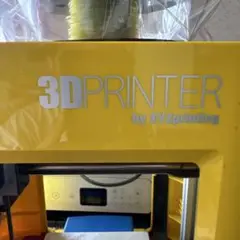 XYZprinting da Vinci miniMaker 3Dプリンター