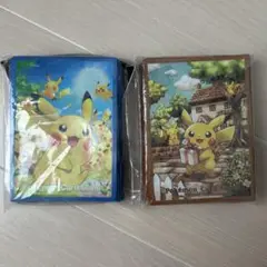 ポケモンカードゲーム ピカチュウスリーブ2セット