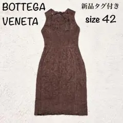 美品♡BOTTEGA VENETA レースプリーツワンピース　ドレス　刺繍 楽天市場】花刺繍レースギャザー切替ワンピース 【s.t.closet