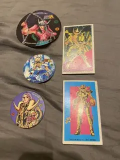 聖闘士星矢　メンコ