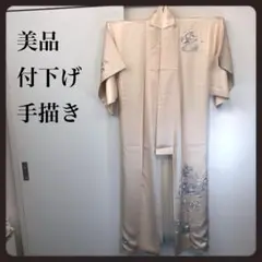 付下げ 手描き 正絹 花文様 松竹梅 袷 ピンク