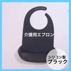 Item thumbnail for item 617968ae-0276-4166-80a6-e09babdf5185