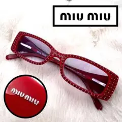 Item thumbnail for item 986ab7c4-3654-42d6-98b1-b240e4e414d9