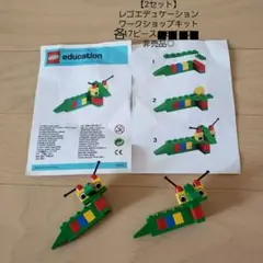 Item thumbnail for item c8c65d21-a076-469e-9497-e39cd79e192a