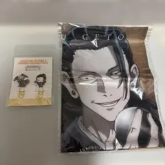 【新品すぐ発送】呪術廻戦 夏油傑 スカーフ風ハンカチ クリップセット