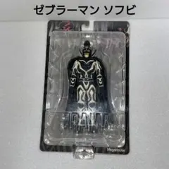 2025年最新】ゼブラーマン フィギュアの人気アイテム - メルカリ