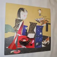 浜田真理子　「夜も昼も」紙ジャケット