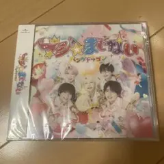 マジ☆まじない