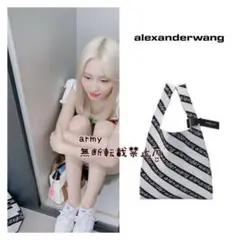 Alexander wang ニットショッパー
