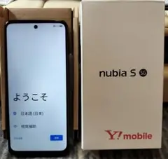 nubia S 5G ブラック Y!mobile
