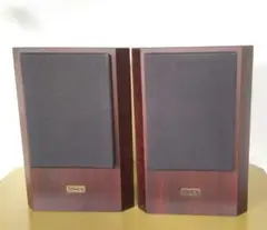 Tannoy  タンノイ スピーカー D100 Rosewood タンノイ TANNOY D100 Rosewood スピーカー ペア @22245 / 中古
