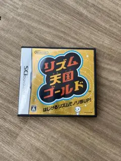 リズム天国ゴールド ニンテンドーDS