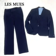 美品✨LES MUE レミュー Premium STRETCH ネイビー