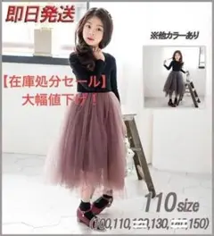Item thumbnail for item 5fc81f89-032b-4bdd-a808-5dcd1a66d88b
