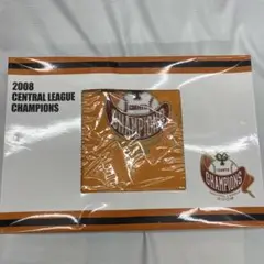 2008年中央リーグチャンピオン タオル