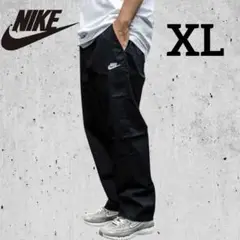 新品 XLサイズ NIKE ナイキ ウーブン ストレートパンツ ブラック XL