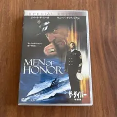 MEN OF HONOR 特別版 DVD