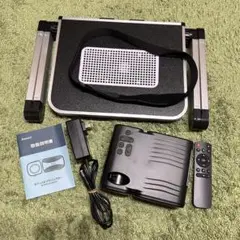 Jimveo プロジェクター＆プロジェクター置き台