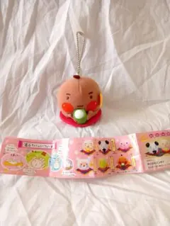 Item thumbnail for item b7007cc4-d3c5-49bf-a63a-9c40bb9b6569