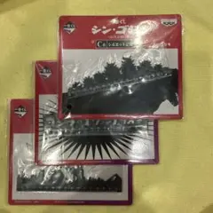 Item thumbnail for item e14fa385-4197-46a0-aef9-11953b8c029b