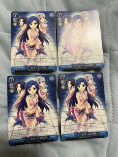 ジュピターとの対決！　×4
