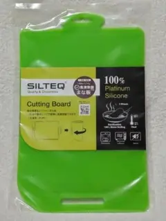 同梱割！最終価格 SILTEQ シルテック CuttingBoard М 未開封