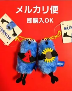 ③パペットスンスン ぬいぐるみマスコット Summer ver. 2種セット