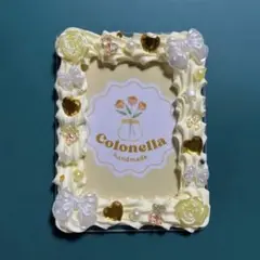 【Y02】ホイップデコ　硬質トレカケース　イエロー　黄色　ゆめかわ（B8サイズ）