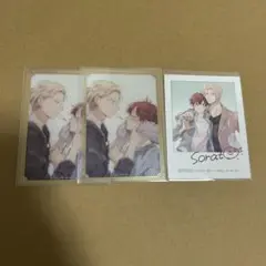 アニメイトBL腐ェス チェキ風カード クリアカード 特典 そらと
