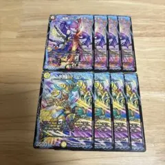 デュエマ　グレンアイラ ラブエース　4枚ずつ