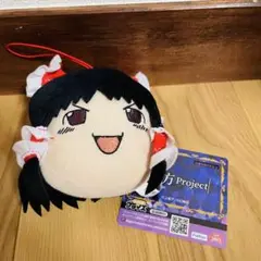 東方Project　ゆっくりしていってね！！！　マスコット　 霊夢