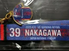 FC東京　試合日限定マフラーキーホルダー　’25　#39 仲川輝人 新品未開封