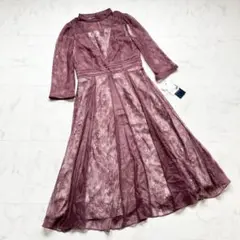 Item thumbnail for item d988217a-b92f-475e-aec8-bede6e1c4668