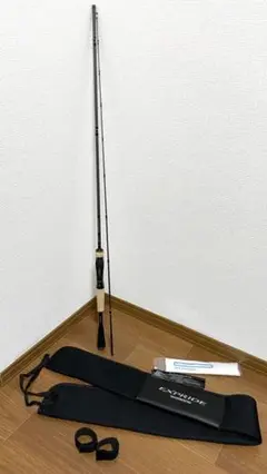 22 エクスプライド 163L-BFS/2