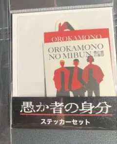 Item thumbnail for item b078f6c1-af82-4cc3-9cb9-bfbcab7b4275